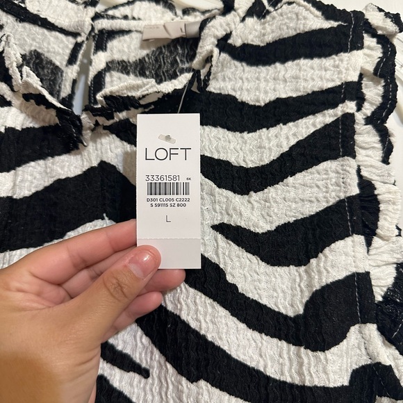 LOFT Black and White Zebra Print Tank Top - Picture 3 of 6